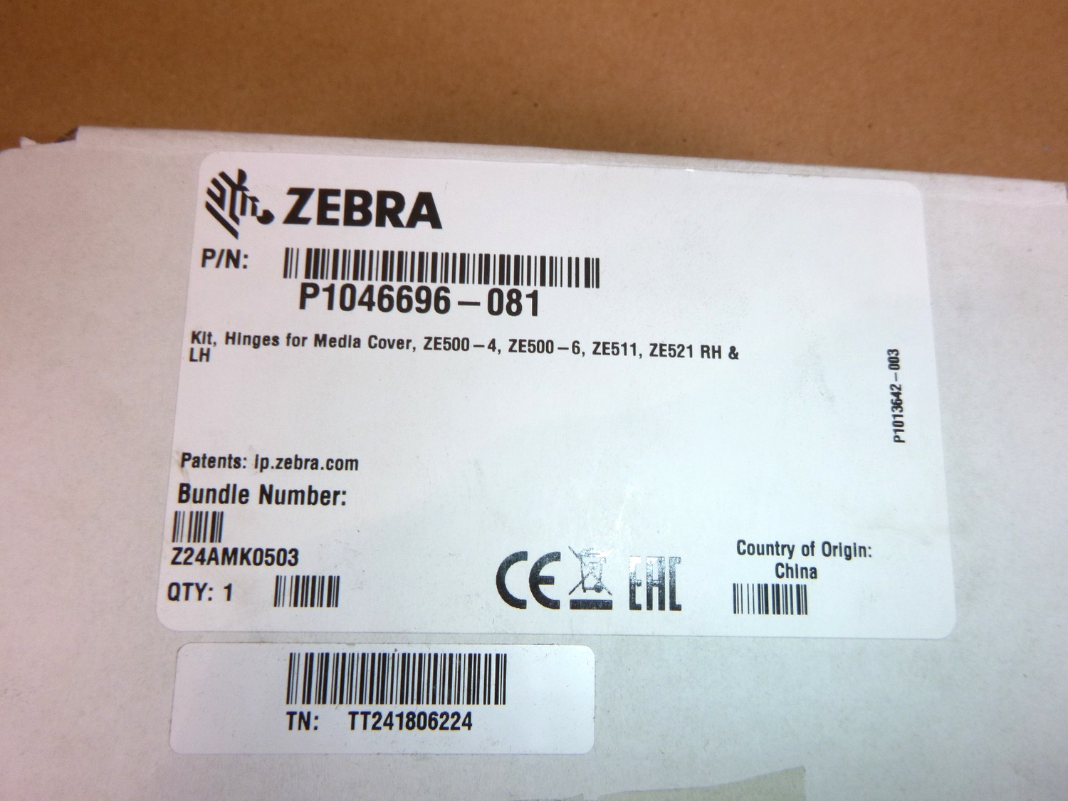 P1046696-081 Zebra Hinges for Media Cover, ZE500-4 ZE500-6 ZE511 ZE521 RH &amp; LH 