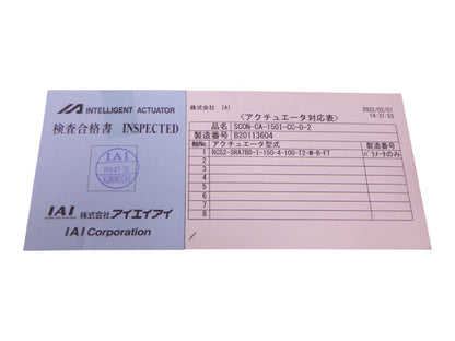 IAI SCON-CA-150I-CC-0-2 Servo Controller RCS2-SRA7BD-I-150-4-100-T2-M-B-FT | Electrical MRO Replacement Parts &amp; Components and Commercial Electrical Supplies Company