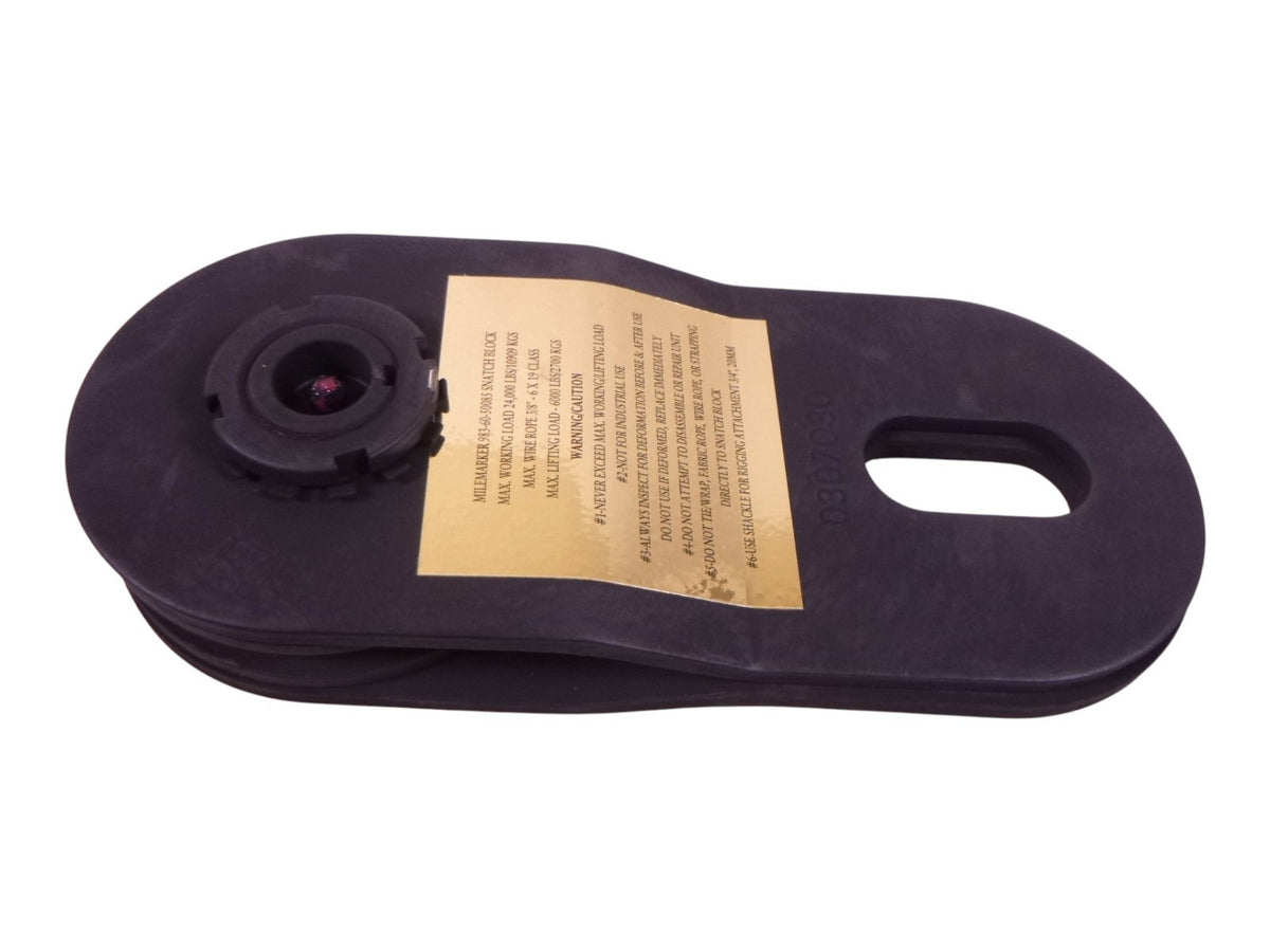 Humvee H1 MILEMARKER 983-60-50085 Snatch Block 24,000LB , 3940-01-475-4983 | Genuine HMMWV Replacement Parts and Military Surplus Humvee Parts &amp; Accessories