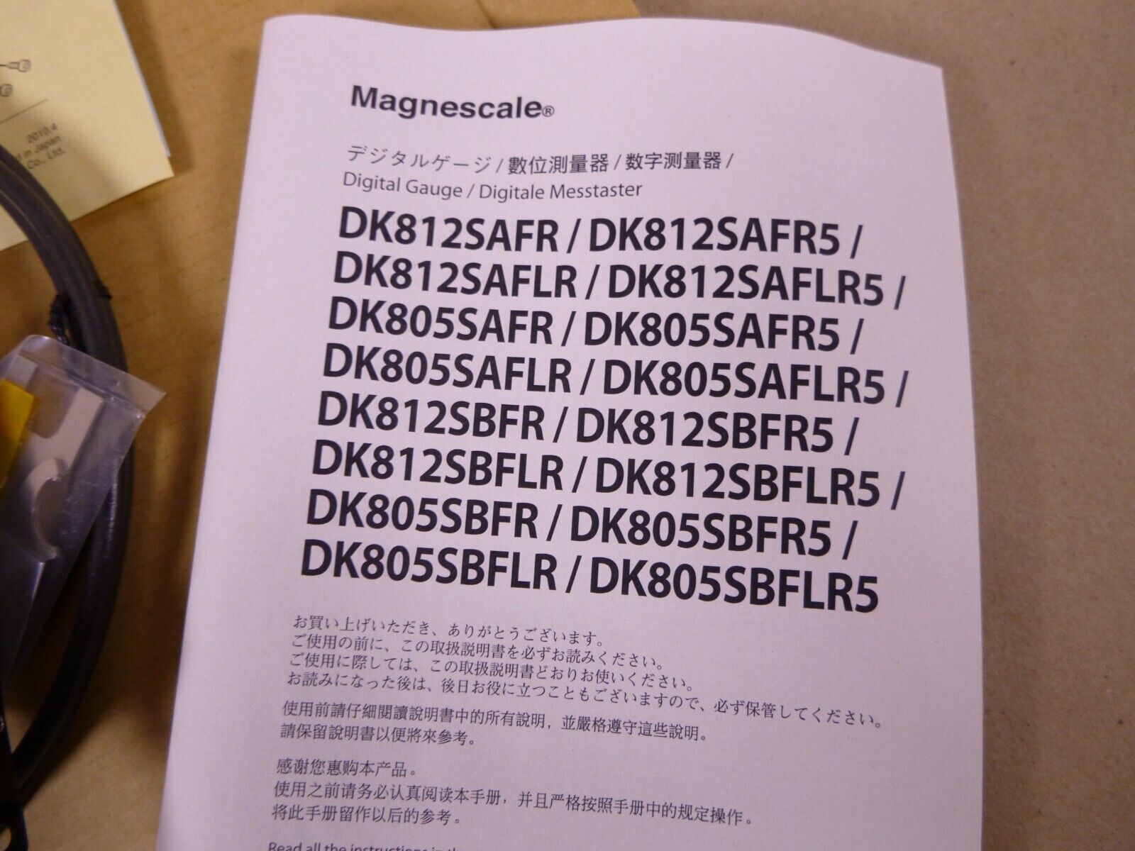 Magnescale DK812SBFR5 12mm Straight Digital Probe w/flange mount | Electrical MRO Replacement Parts &amp; Components and Commercial Electrical Supplies Company