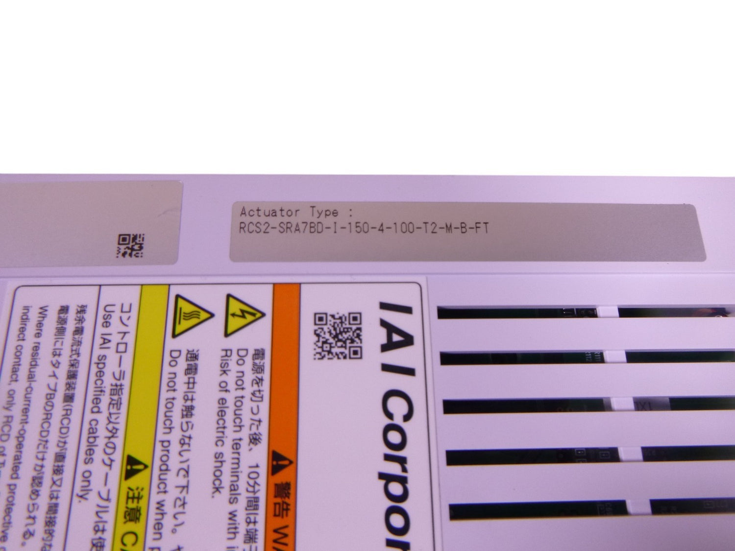 IAI SCON-CA-150I-CC-0-2 Servo Controller RCS2-SRA7BD-I-150-4-100-T2-M-B-FT | Electrical MRO Replacement Parts &amp; Components and Commercial Electrical Supplies Company