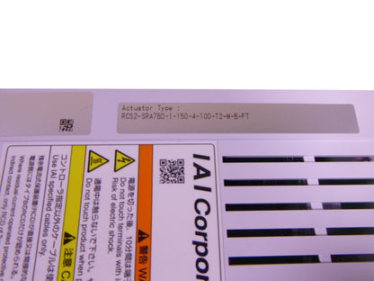 IAI SCON-CA-150I-CC-0-2 Servo Controller RCS2-SRA7BD-I-150-4-100-T2-M-B-FT | Electrical MRO Replacement Parts &amp; Components and Commercial Electrical Supplies Company