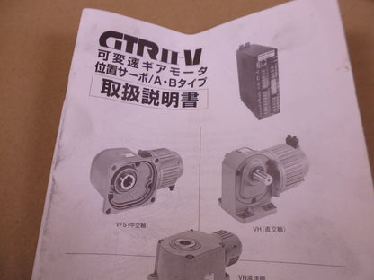 Nissei GTR II Brushless Induction Motor VHLB-28R-25-4002 400W 200V 25:1 2500RPM | Industrial Electric Motors, Pumps &amp; Parts