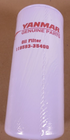 OEM Yanmar 119593-35400 Oil Filter Element 119593-35400-12 Fits 6LY2 6LY3 | Replacement Truck Parts, Trailer Accessories, Automobile Supplies, Car Parts & Accessories
