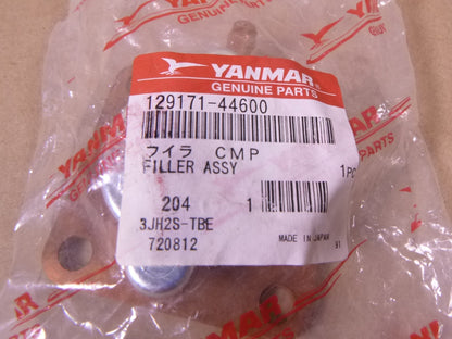 Yanmar 129171-44600 Water Cooler Filler Cap | Replacement Truck Parts, Trailer Accessories, Automobile Supplies, Car Parts &amp; Accessories