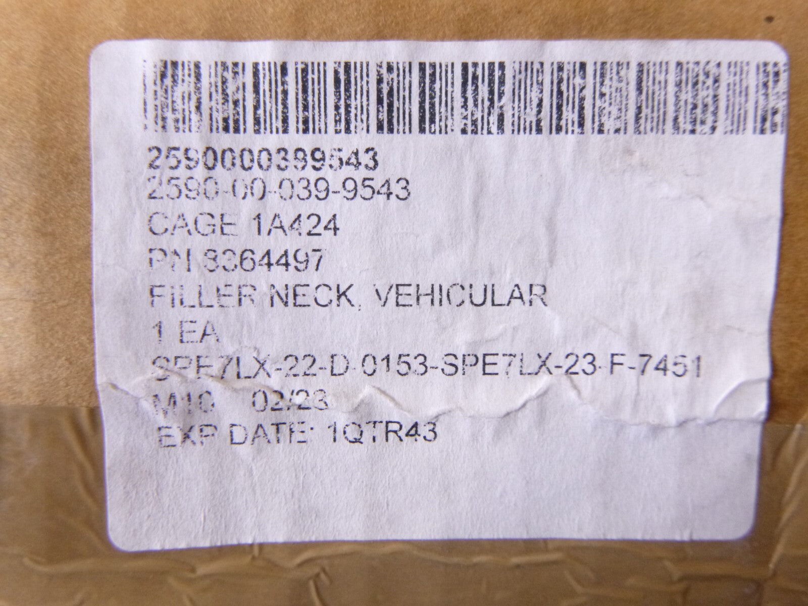 USGI Recovery Vehicle M-88 Series Filler Neck 8364497, 2590-00-039-9543 | Replacement Truck Parts, Trailer Accessories, Automobile Supplies, Car Parts &amp; Accessories