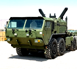 USGI LVSR MKR18 Front Headlight Mounting Bracket Kit 4067483, 5340-01-632-0136 | Replacement Truck Parts, Trailer Accessories, Automobile Supplies, Car Parts & Accessories