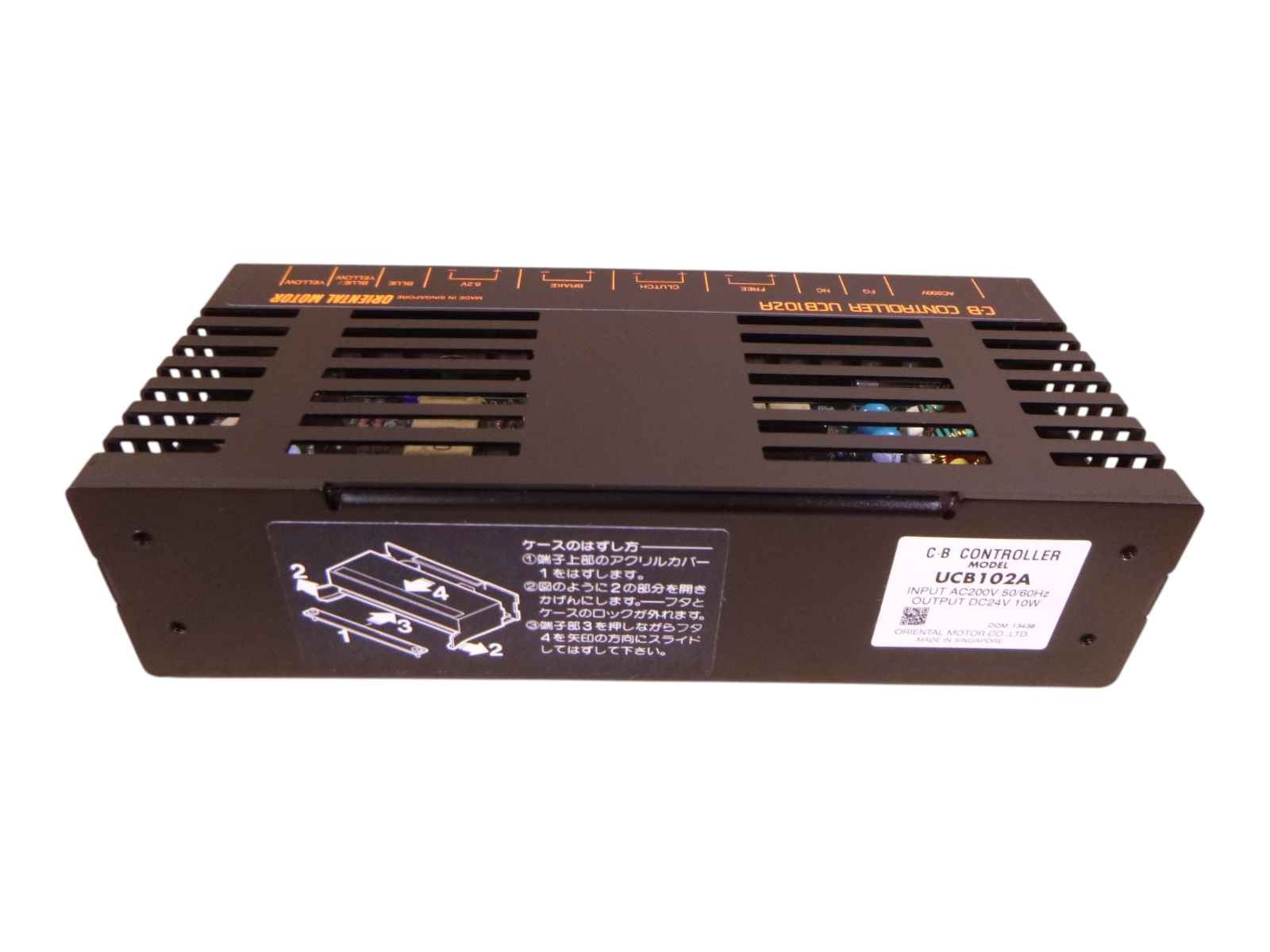 Oriental Motor UCB102A C B Controller
