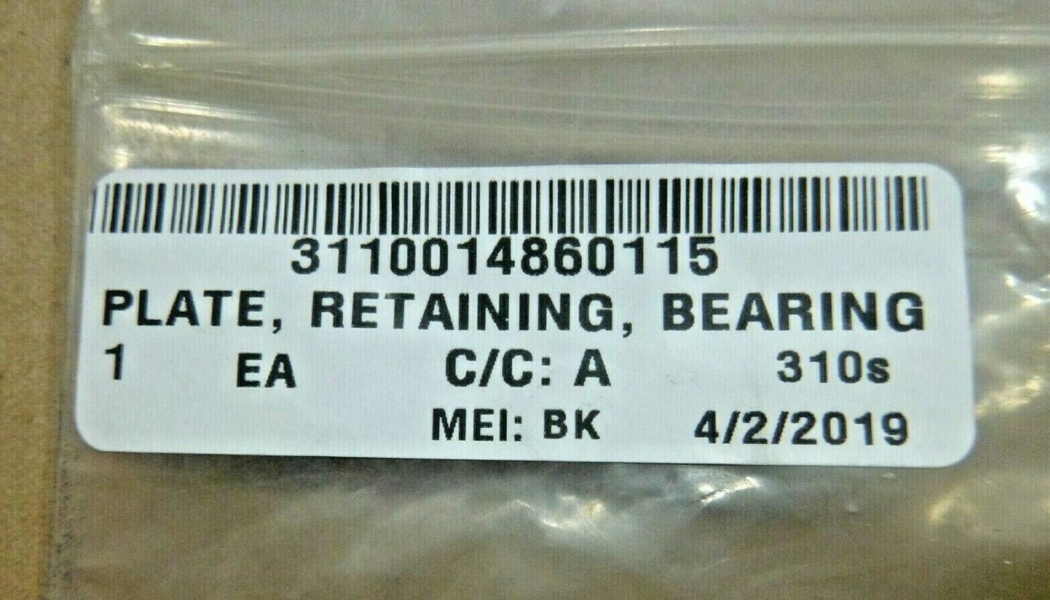 KALMAR RT240 BEARING RETAINING PLATE 9238280836, 3110-01-486-0115 | Industrial Tractor Parts Supplier and Surplus Tractor Parts &amp; Accessories