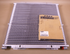Genuine CNH Case 87441876 Oil Cooler For 580M 580N 586G 588G 590SM 570NXT OEM | Industrial Tractor Parts Supplier and Surplus Tractor Parts & Accessories