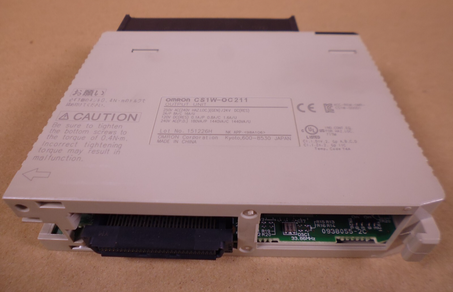 Omron CS1W-OC211 PLC Output Unit | Electrical MRO Replacement Parts &amp; Components and Commercial Electrical Supplies Company