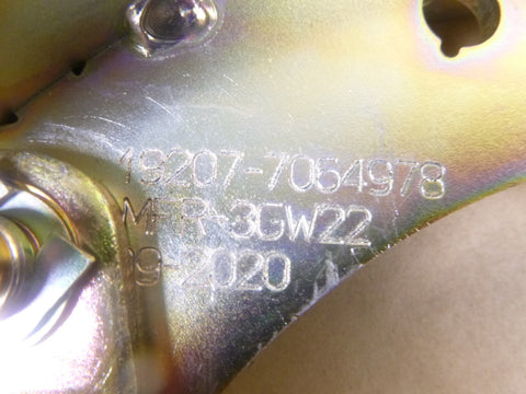 USGI M105A3 Cargo Trailer Brake Shoe 7064978 & (LH) Brake Lever 8733911 | Replacement Truck Parts, Trailer Accessories, Automobile Supplies, Car Parts & Accessories