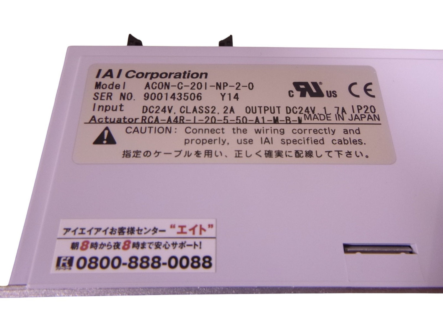 IAI Corp ACON-C-20I-NP-2-0 Position Controller 24VDC 2A
