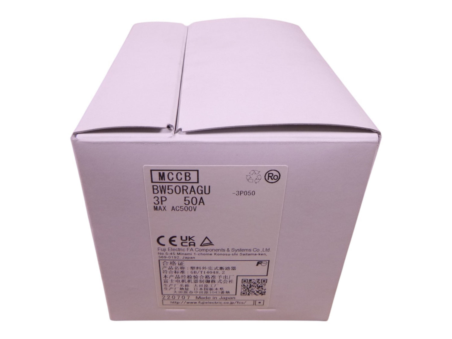 FUJI Electric BW50RAGU-3P050 Circuit Breaker 3P, 50A , 500VAC , 50/60Hz | Electrical MRO Replacement Parts &amp; Components and Commercial Electrical Supplies Company