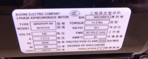 Bodine 459800321371 Vertical Motor Drive Brake Gearmotor | Industrial Electric Motors, Pumps & Parts