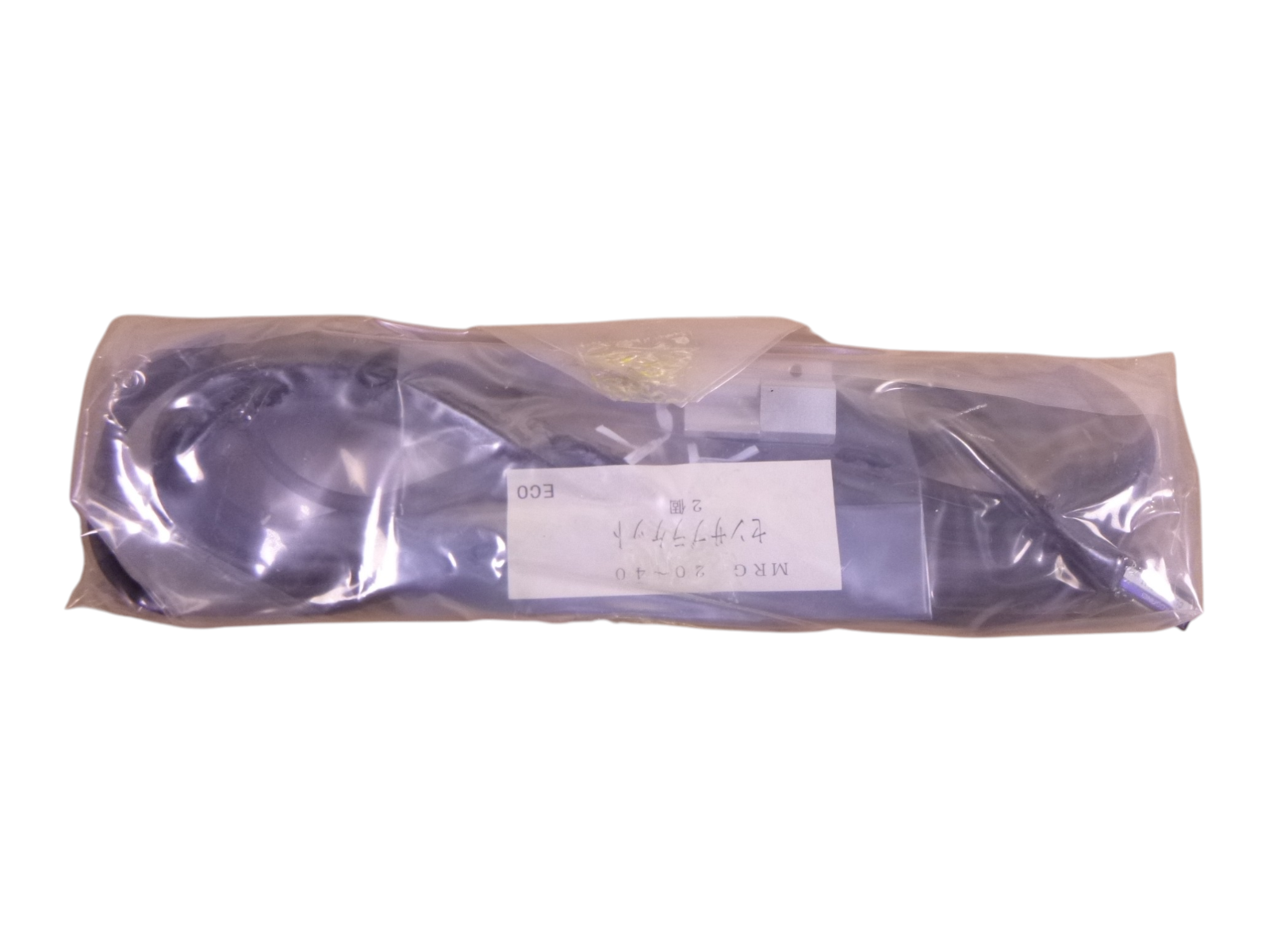 Koganei MRGH20X75 MRG Rodless Cylinder , 20mm Bore x 75mm Stroke