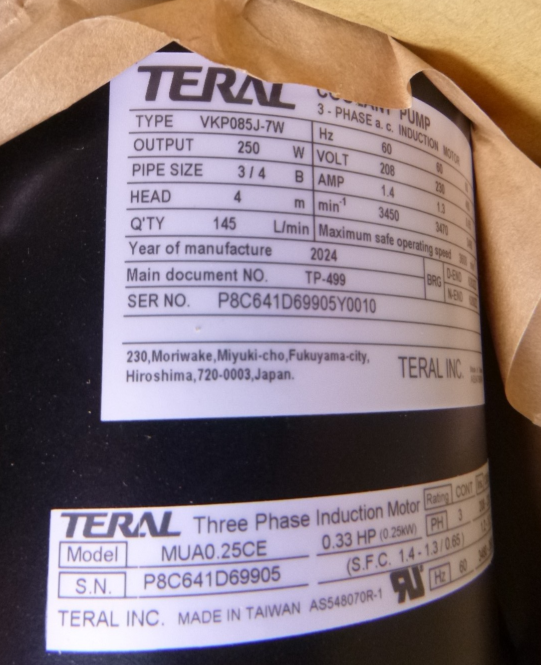 VKP085J-7W Teral 250W 2P Coolant Pump 208-230/460V 60Hz VKP085J | Industrial Electric Motors, Pumps &amp; Parts