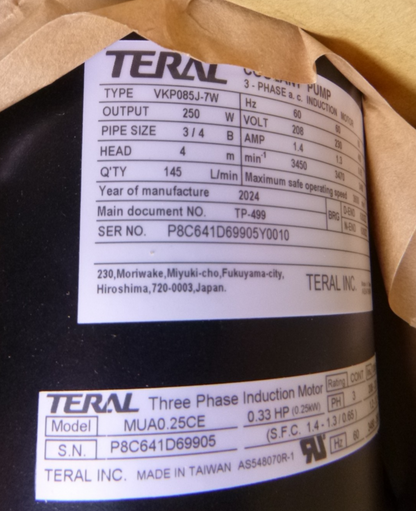 VKP085J-7W Teral 250W 2P Coolant Pump 208-230/460V 60Hz VKP085J | Industrial Electric Motors, Pumps &amp; Parts