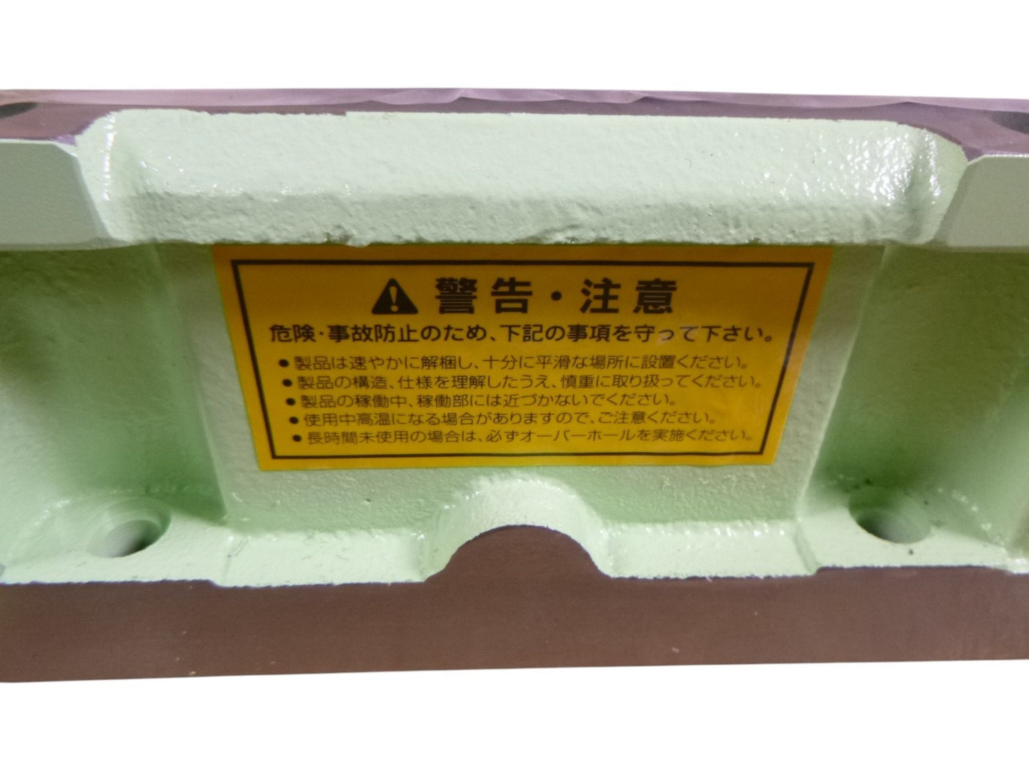 Yamazaki FBX-35 Milling Boring Spindle Head FBX Type , Max 6500RPM | Industrial MRO Replacement Parts, Manufacturing Machine Parts &amp; Components, Heavy Equipment Parts Supplier