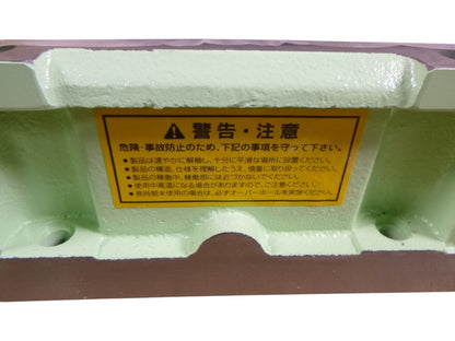Yamazaki FBX-35 Milling Boring Spindle Head FBX Type , Max 6500RPM | Industrial MRO Replacement Parts, Manufacturing Machine Parts &amp; Components, Heavy Equipment Parts Supplier