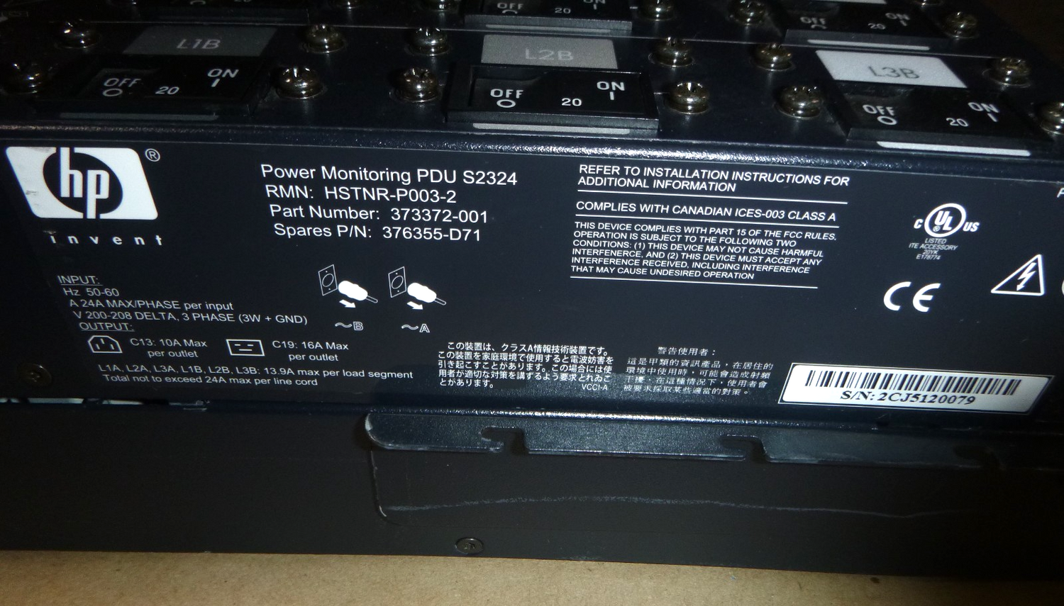 78-Outlets Vertical Rackmount PDU Hewlett Packard 3 Phase Input HP S2324 PDU | Electrical MRO Replacement Parts &amp; Components and Commercial Electrical Supplies Company