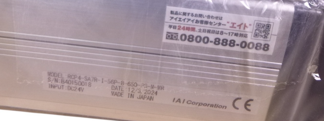 IAI RCP4-SA7R-I-56P-8-650-P3-M-MR Robo Cylinder Slider Actuator RCP4-SA7R