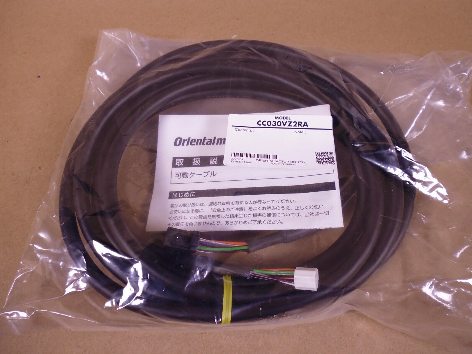 NEW Oriental Motor Connection Cable CC030VZ2RA AZ Series Multi-Axis Controller | Electrical MRO Replacement Parts &amp; Components and Commercial Electrical Supplies Company