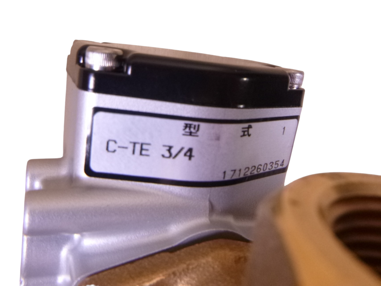 Kitz C-TE C-1 Pneumatic Actuator 3/4" 2-Way Ball Valve 60-100PSI 0.4-0.7MPa
