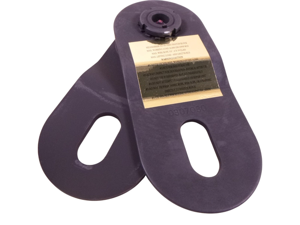 Humvee H1 MILEMARKER 983-60-50085 Snatch Block 24,000LB , 3940-01-475-4983 | Genuine HMMWV Replacement Parts and Military Surplus Humvee Parts &amp; Accessories