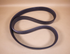 Gates 3/B93 Hi-Power II PowerBand V-Belt, 3 Banded V-Belt 96" OD, Made in USA | Replacement Truck Parts, Trailer Accessories, Automobile Supplies, Car Parts & Accessories