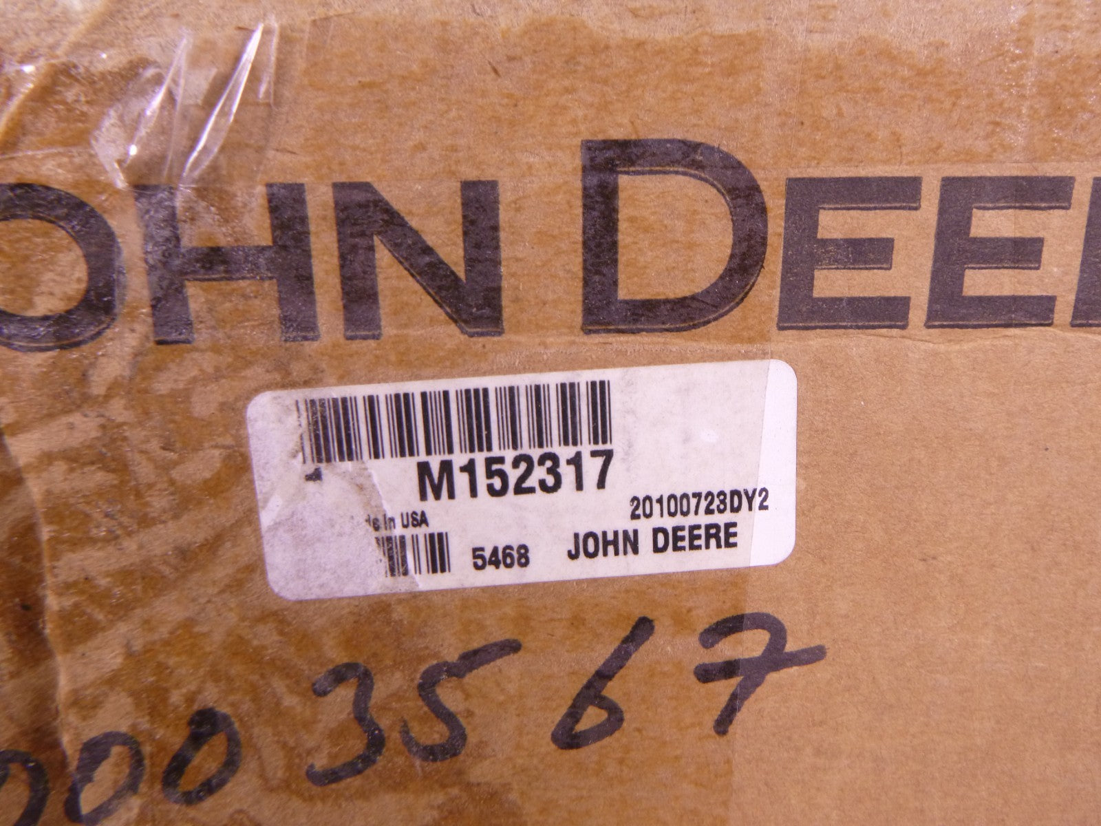 Genuine John Deere M152317 Water Pump Shield For Gator 6x4 4x2 | Industrial Tractor Parts Supplier and Surplus Tractor Parts &amp; Accessories