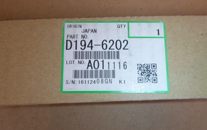 New Genuine Ricoh Transfer Roller D1946202, D194-6202 Factory Sealed