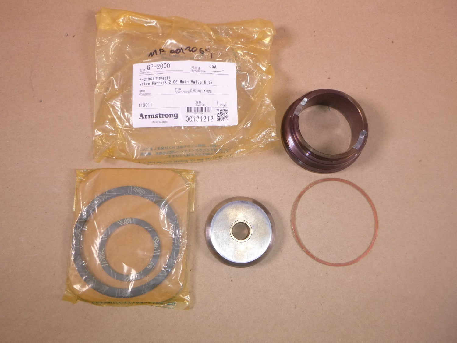 K-2106 2-1/2" Armstrong Main Valve &amp; Gasket Kit Fits GP-2000 | Industrial MRO Replacement Parts, Manufacturing Machine Parts &amp; Components, Heavy Equipment Parts Supplier