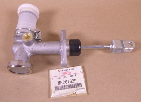 OEM Clutch Master Cylinder Mitsubishi Montero Pajero 1997-99 MR267829 Sport | Replacement Truck Parts, Trailer Accessories, Automobile Supplies, Car Parts & Accessories