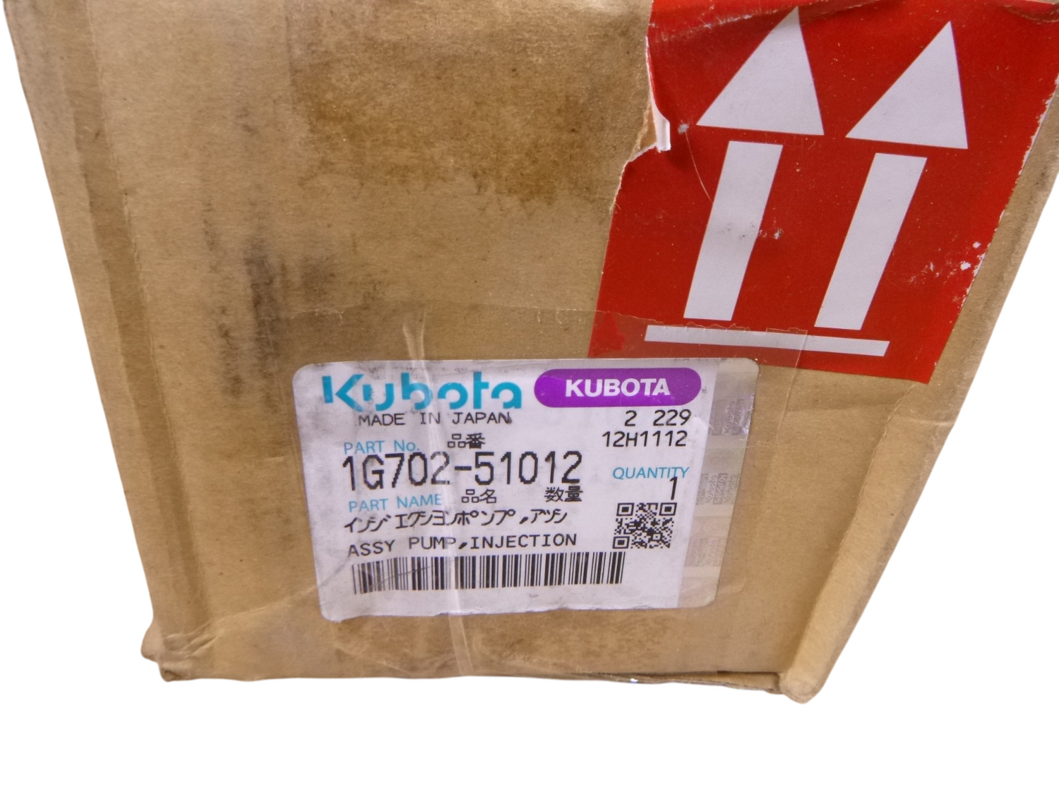 Genuine OEM Kubotoa Fuel Injection Pump 1G702-51012 For Engine D1503 D1703 D1803 | Replacement Truck Parts, Trailer Accessories, Automobile Supplies, Car Parts &amp; Accessories