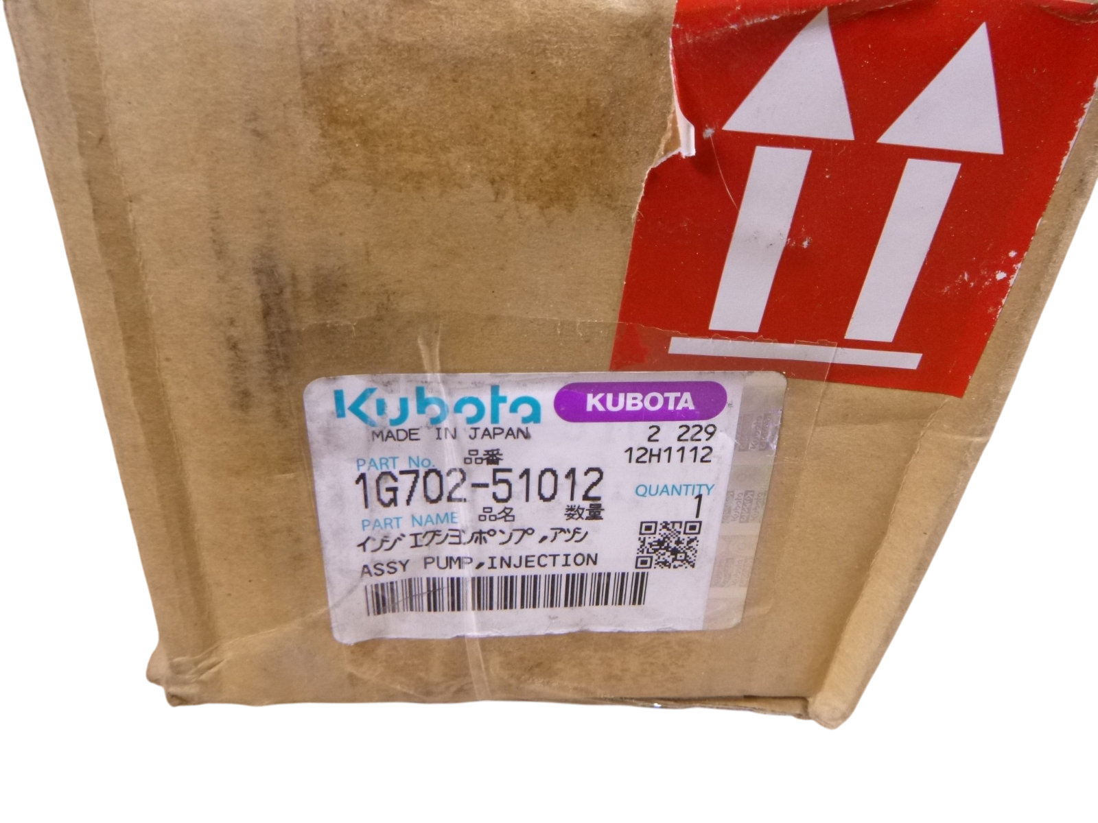 Genuine OEM Kubotoa Fuel Injection Pump 1G702-51012 For Engine D1503 D1703 D1803 | Replacement Truck Parts, Trailer Accessories, Automobile Supplies, Car Parts &amp; Accessories