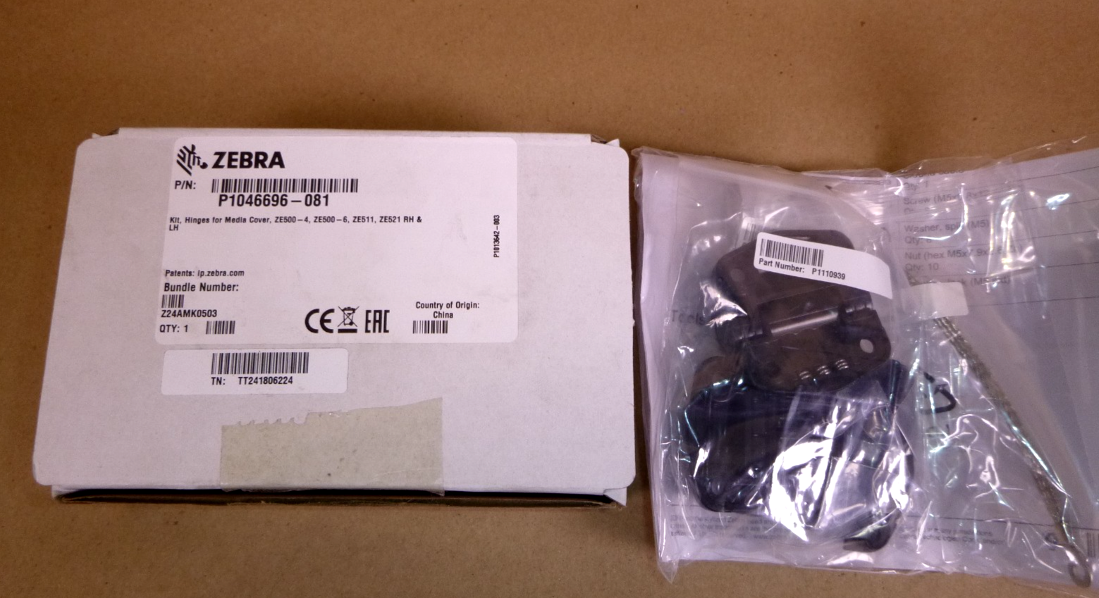 P1046696-081 Zebra Hinges for Media Cover, ZE500-4 ZE500-6 ZE511 ZE521 RH &amp; LH 