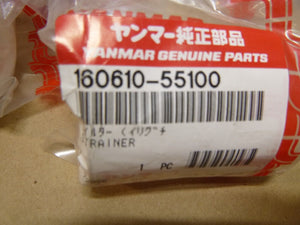 (Lot of 5x) Genuine Yanmar 114250-55100 FUEL INLET FILTER