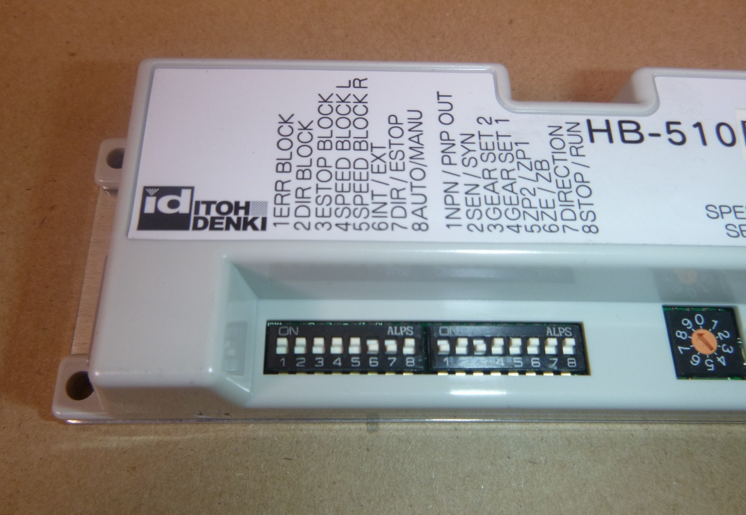 NEW ITOH Denki HB-510P