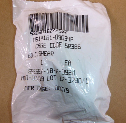 9/16-18 x 3" 718 Inconel Spline Flange Head Shear Bolt MS14181-09034P , 5306-01-627-7537 | Industrial Replacement Nuts &amp; Bolts Distributor and Machinery Screws &amp; Fasteners Supply