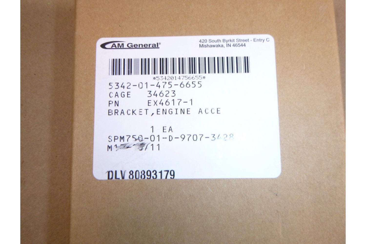 AM General Humvee M1113, M1114, M1151, M1152 Oil Cooler Bracket (RH) EX4617-1 | Genuine HMMWV Replacement Parts and Military Surplus Humvee Parts &amp; Accessories