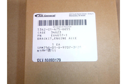 AM General Humvee M1113, M1114, M1151, M1152 Oil Cooler Bracket (RH) EX4617-1 | Genuine HMMWV Replacement Parts and Military Surplus Humvee Parts &amp; Accessories