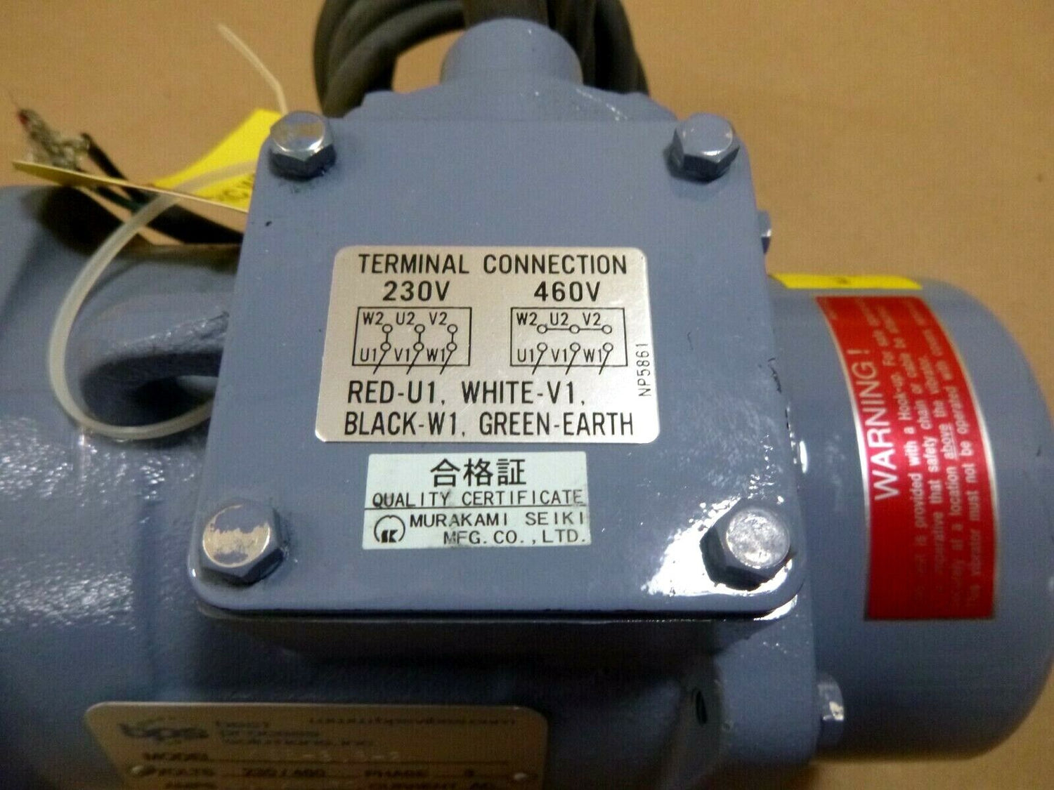 BPS KEE-3.5-2 Industrial Shaker Screen Vibrator Motor 1/3 Hp 3 Ph 770 Lb Force | Industrial Electric Motors, Pumps &amp; Parts
