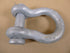 CM Columbus McKinnon USA 1-1/8" Shackle w/ Cotter Pin , WLL 13-1/2 Ton | Replacement Truck Parts, Trailer Accessories, Automobile Supplies, Car Parts & Accessories