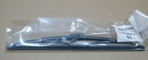 GENUINE CAT CATERPILLAR 200 - 1635 12" WIPER BLADE FOR TH210 TH215 TELEHANDLER - Royal Equipment CAT