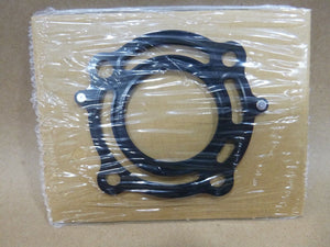 Genuine Honda Outboard Motor 135 AKX External Guide Gasket 18135 - ZY6 - 003 - Royal Equipment Honda