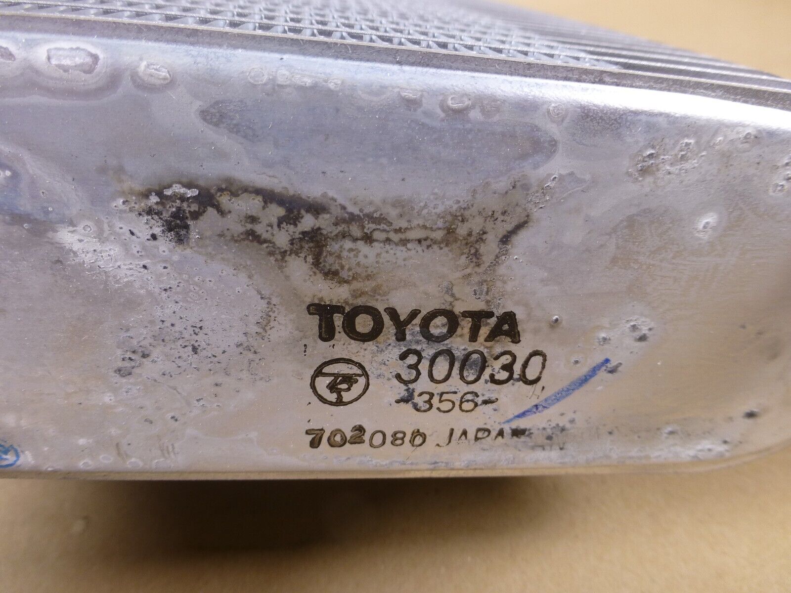 Genuine OEM Toyota 17940-30030 Intercooler For 2001 to 2006 Dyna | Replacement Truck Parts, Trailer Accessories, Automobile Supplies, Car Parts &amp; Accessories