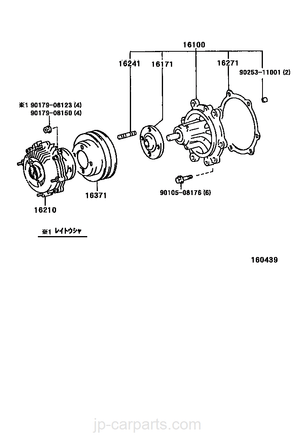 Genuine Toyota Fan Pulley 16371 - 54030 Fits 2L 2LT 2LTE 2LTHE 3L 5L 5LE Engines - Royal Equipment Toyota