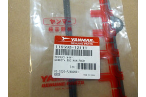 Genuine Yanmar 119593 - 12111 Intake Manifold Gasket - Made in Japan - Royal Equipment YanmarIntake Manifold Gasket