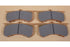Humvee ECV Brake Pad 5717285 57K6207 M1151 M1152 M1165 , 2530-01-568-4462 | Genuine HMMWV Replacement Parts and Military Surplus Humvee Parts & Accessories